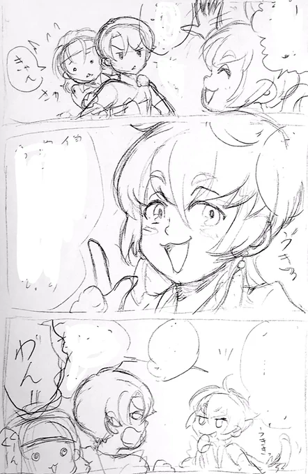 太閤ちゃんは五月雨に対してはちょっと煽ったり軽く喧嘩売るようにふざけたりするけども、同じわんわんでも秀吉の元にあった事もある村雲に対しては少し違った感じのウザ絡みをしたりしてたらいいなぁ
という妄想のはなし
そのうち描くメモ

(※そもそも公式での会話も別に喧嘩はしてないんだけども) 