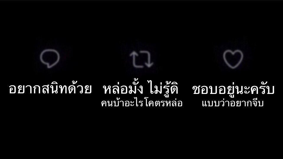 มาค้าฟ .ลูบเคราทิพย์