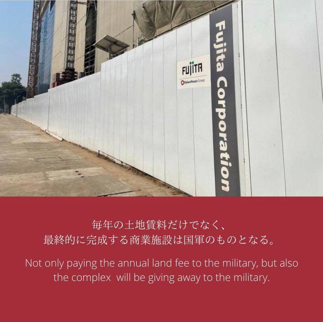 May220587's tweet photo. Dear @POTUS @SecBlinken, we are disappointed by poor vague responses by the @sugawitter @moteging administration to crisis in Myanmar. @JapanGov as a #G7QUAD country fails to share the same democratic values as others.
#Apr14Coup 
#WhatsHappeningInMyanmar https://t.co/K4VQOuwr5b