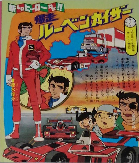 日本のアニメの歴史を変えたスゴいアニメ の感情分析 Nyakone 日本のアニメの歴史を変えたスゴいアニメ の感情分析 Nyakone