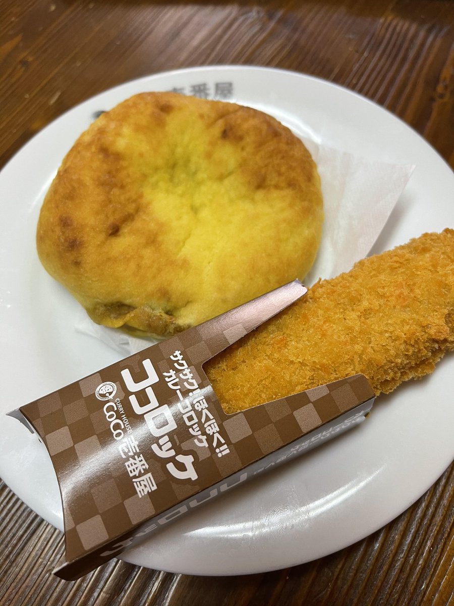 みんなの カレーハウスcoco壱番屋 ナン 口コミ 評判 食べたいランチ 夜ごはんがきっと見つかる ナウティスイーツ みんなの カレーハウスcoco壱番屋 ナン 口コミ 評判 食べたいランチ 夜ごはんがきっと見つかる ナウティスイーツ