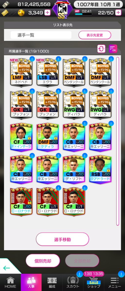トップガンys Ym9n1ce6khfybfp Twitter トップガンys Ym9n1ce6khfybfp Twitter