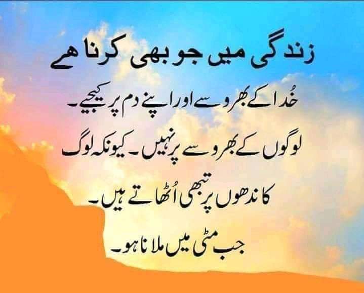 #PTI_PG 
@rbpti0 🅰️
<a href="/shz787/">🌟⭐️🌟🌟sʜᴀʜᴢᴀᴅ ᴍᴜɴɪʀ🌟⭐️🌟⭐️</a>
@Mf_Sk
<a href="/Ab_ih_a/">⚡Abiha PTI ⚡</a>
<a href="/Daani99/">Danish Ali</a>
@raj_92b
<a href="/Myf__7/">🌹ʍօօռǟ ʏօʊֆǟʄ🌹</a>
@ZA_pti9
@Smpti0
@_PtiR
@_S_K2
<a href="/Ejaz_86/">Ejaz Hussain</a>
@SO__355
@_1a_m
<a href="/safgan0/">Sher Afgan</a>
<a href="/MJml50/">Muhammad jamil</a>
<a href="/AK__PTI/">عامر خان سواتی انصافین</a>
@MW__13 
@lovepkisi
<a href="/Heda_yah/">Baji</a> 
@sanaji54
@shaz2684
<a href="/HeerMalik_/">Heer Malik</a>
@MiArham
<a href="/asad92me/">اسد ملک</a>
@AliIKPower
<a href="/SherAfgan0/">Sher Afgan</a>
@muhamma51869571