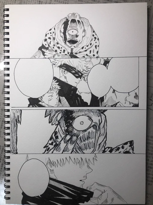 描き始めたはいいけど、構成がいまいち決まってない

#呪術廻戦
#五条悟 #漏瑚 #領域展開 