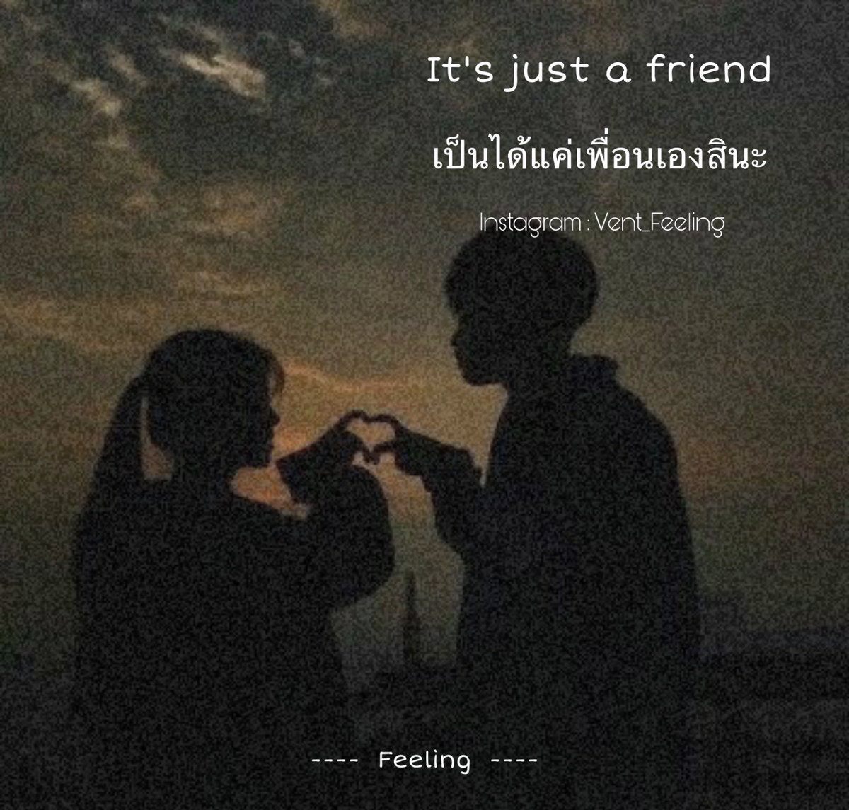 ฝากกดติดตามด้วยนะฮ้าบ 🤍 Instagram : Vent_Feeling

#คําคม #คําคมชีวิต #คําคมกวนๆ #คําคมความรู้สึก #คําคมโดนๆ #คําคมความรัก #ความทรงจํา #ความรู้สึก #ความรัก #แคปชั่น #แคปชั่นความรัก #วลีเด็ด #ความรู้สึกแย่ๆ #แคปชั่นภาษาอังกฤษ #คําคมภาษาอังกฤษ