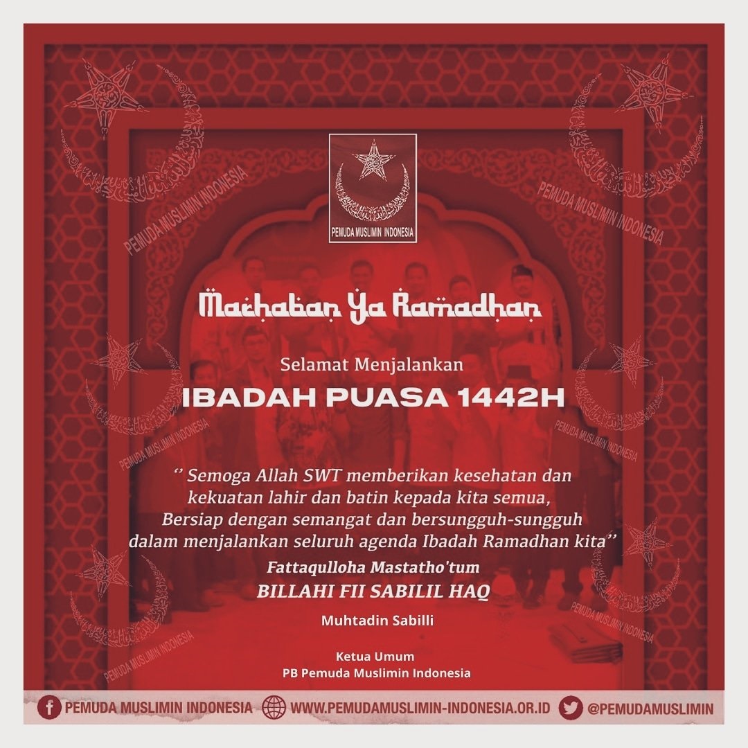 Pemudamuslimin's tweet photo. Muhtadin Sabili: Sambut Ramadhan 1442 dengan Suka Cita: 
https://t.co/Tg5h1wlFab https://t.co/AVSNqOQ6lu