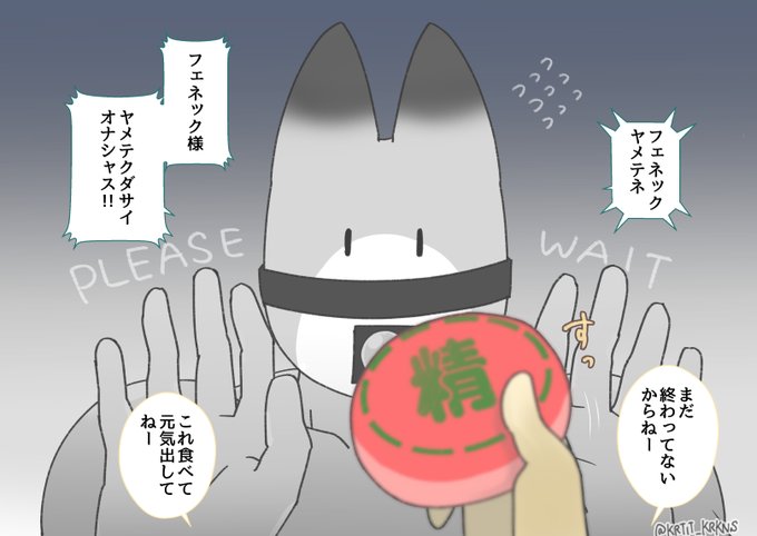 ๐ ๅใคใ้ใใซใชใฃใฆใใงใใใฏใซๆพใใใใใใใงใในๅฎๆใใพใใ
ใใพใใงใฉ ๅฐปๅฐพใใงใฉ ใขใใซ่ใใงใใใใงใในใ้็ใ่ถ
ใใฆๆพใใใพใ
่ถ็ชใจๅใใใฆ54ๆใซใชใฃใฆใใพใฃใ๐