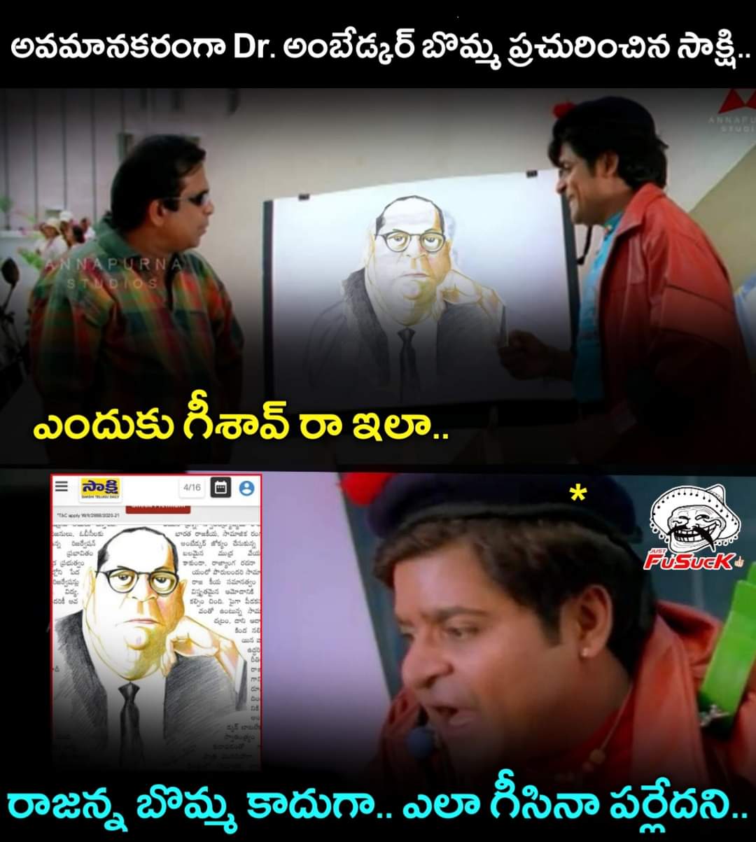 Ey8TitDVUAEyTRN?format=jpg&name=large