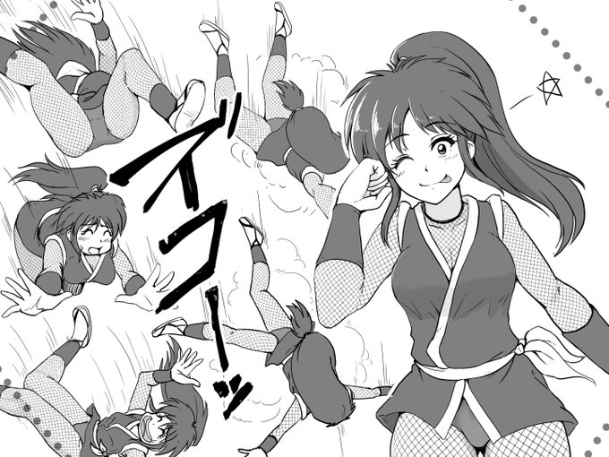 意外にもノリノリで身体が勝手にズゴズゴ❤しちゃうヤエちゃん…すこです❤

なんかちょっと、エッチだと思うのは自分だけですかね…?

#玄瀬スクラップノート 