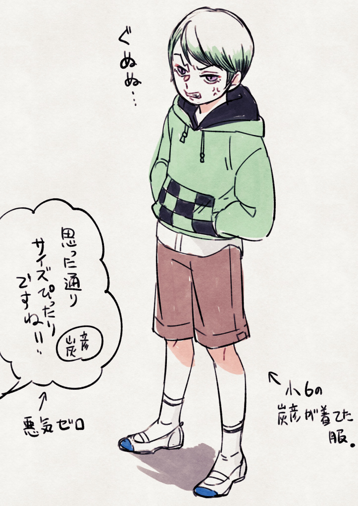 rkgk 