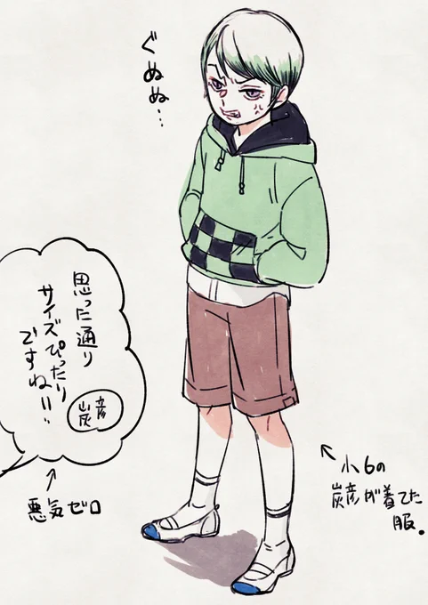 rkgk 