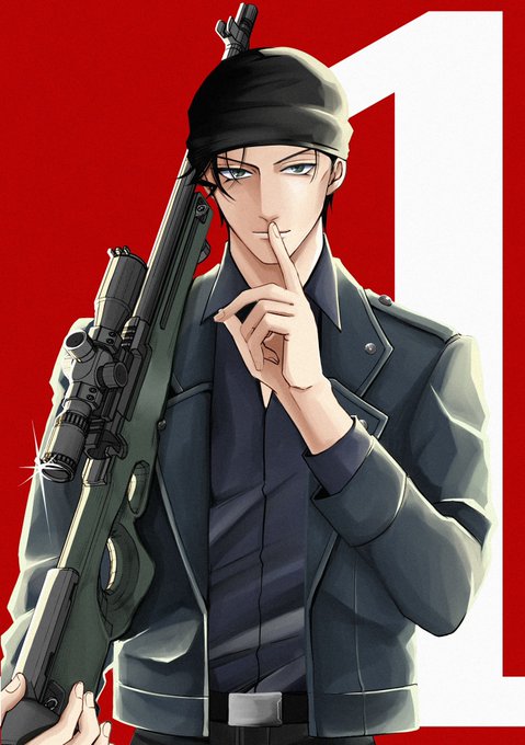赤井秀のtwitterイラスト検索結果 古い順