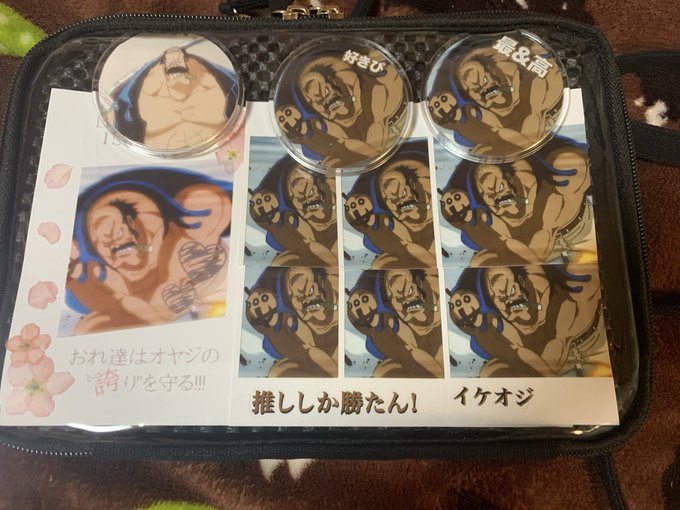 フォッサのtwitterイラスト検索結果 古い順