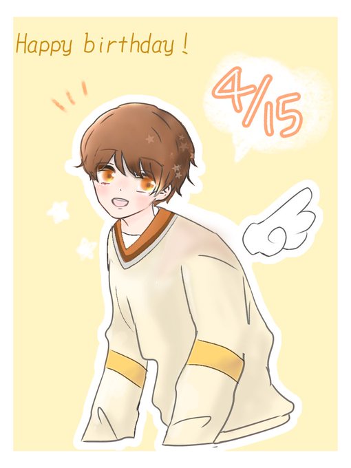 大貴のtwitterイラスト検索結果 大貴のtwitterイラスト検索結果