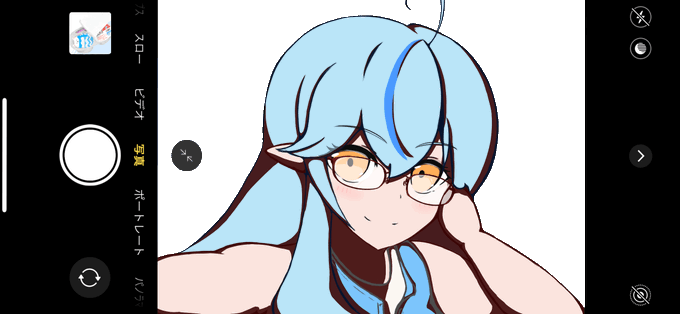 ワシがのtwitterイラスト検索結果 ワシがのtwitterイラスト検索結果