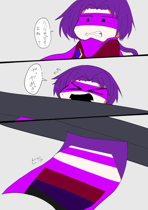 反物のtwitterイラスト検索結果