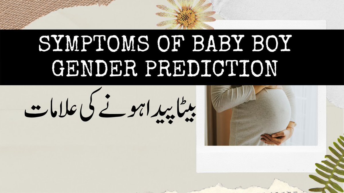 mwdiaries's tweet photo. May Allah bless you with a lot of happiness and blessings in this ramzan.
Visit Channel https://t.co/zlZxmAPUr3
#ramadan #RamadanKareem #ramadanmubarak #pregnancy #pregnant No.1 https://t.co/WIFT4Q8CUw
