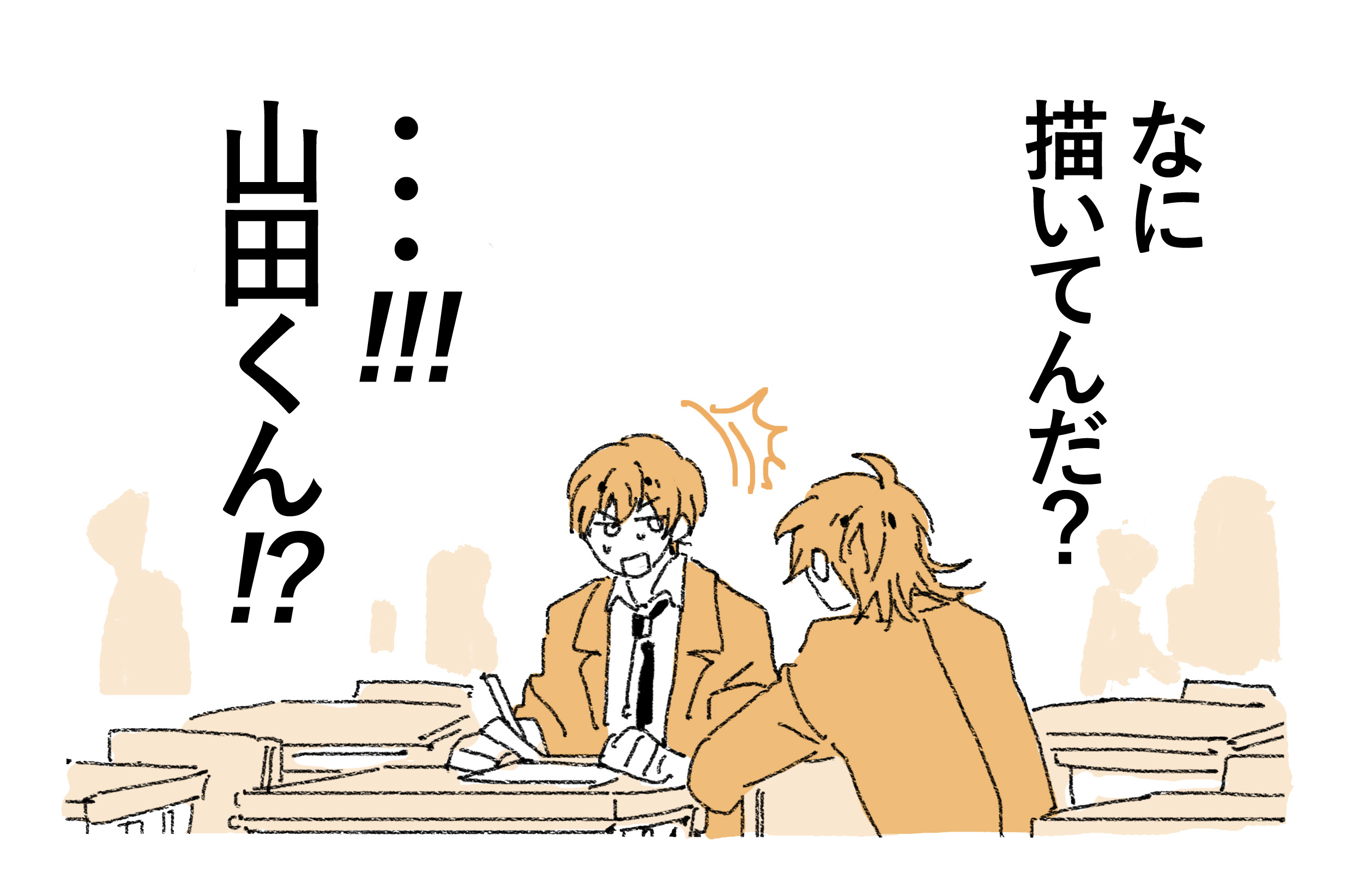 印税 Timg Twitter Image List Zip Downloader