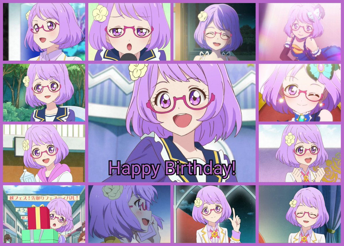 七倉小春 Twitter Search