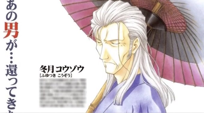 エヴァanimaのtwitterイラスト検索結果