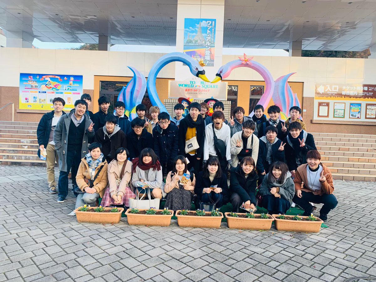 筑波大学卓球同好会新歓21 2 夏合宿 夏休みには2泊3日で卓球の合宿を行います 卓球の練習の他にもバーベキューやレクリエーションもして仲を深めます T Co Ow12abswz9 Twitter