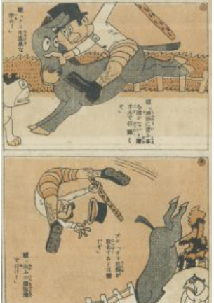 日本のアニメの歴史を変えたスゴいアニメ を含むマンガ一覧 いいね順 ツイコミ 仮