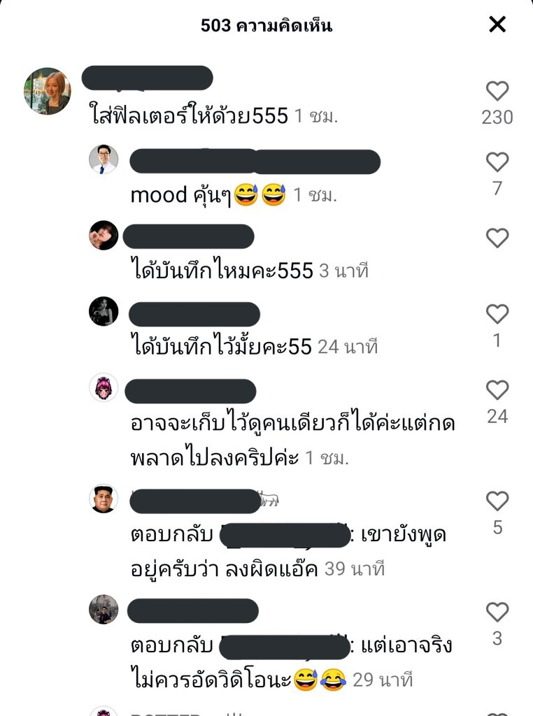 ☕︎🌺💮 tweet media