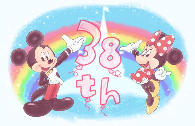 ミッキーのtwitterイラスト検索結果 ミッキーのtwitterイラスト検索結果
