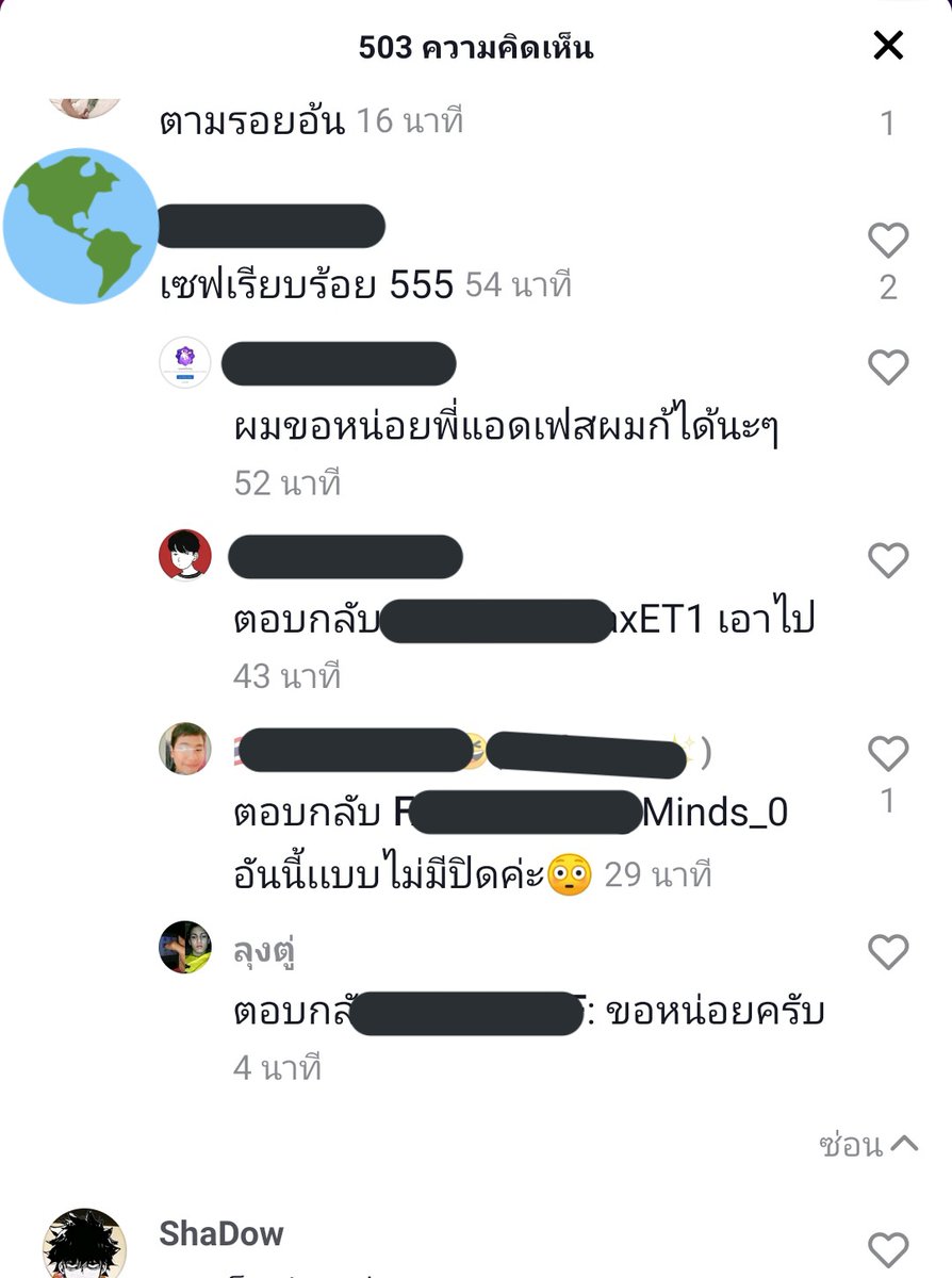 ☕︎🌺💮 tweet media