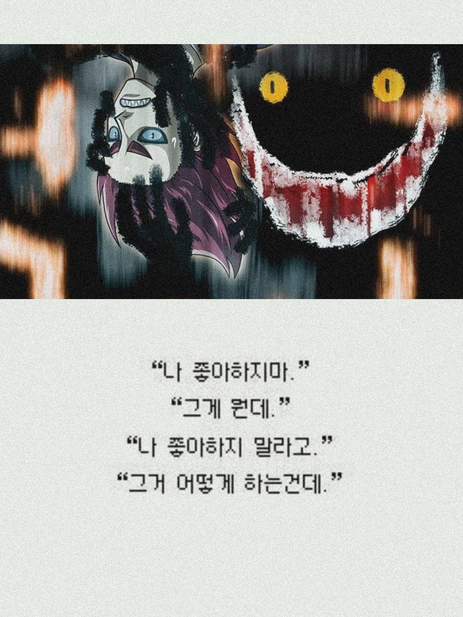 CXP_CPP's tweet photo. ㈛... 칱팿러면 퍼ㄱr.... https://t.co/qXREKFrXaJ