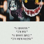 Photo by 치트패치 카피페 (@CXP_CPP)