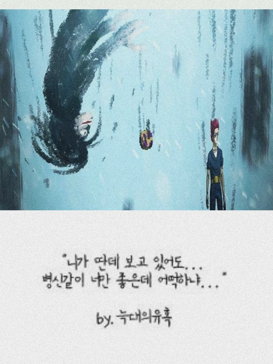 CXP_CPP's tweet photo. ㈛... 칱팿러면 퍼ㄱr.... https://t.co/qXREKFrXaJ