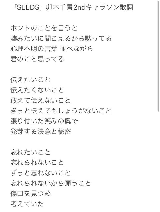 焼く 暗殺者 恥ずかしい 刀 ステ ポップコーン 歌詞 反発する 勧める 軍 焼く 暗殺者 恥ずかしい 刀 ステ ポップコーン 歌詞 反発する 勧める 軍