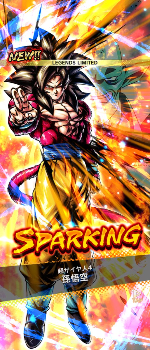 サンキュードラゴンボールのtwitterイラスト検索結果 サンキュードラゴンボールのtwitterイラスト検索結果