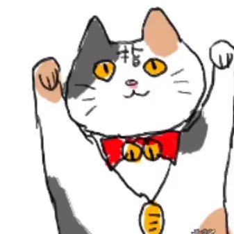 リョウトアイゼン Dc5 もやるぞ Ryoutoaizen さんのイラスト マンガ作品まとめ 5 件 Twoucan リョウトアイゼン Dc5 もやるぞ Ryoutoaizen さんのイラスト マンガ作品まとめ 5 件 Twoucan