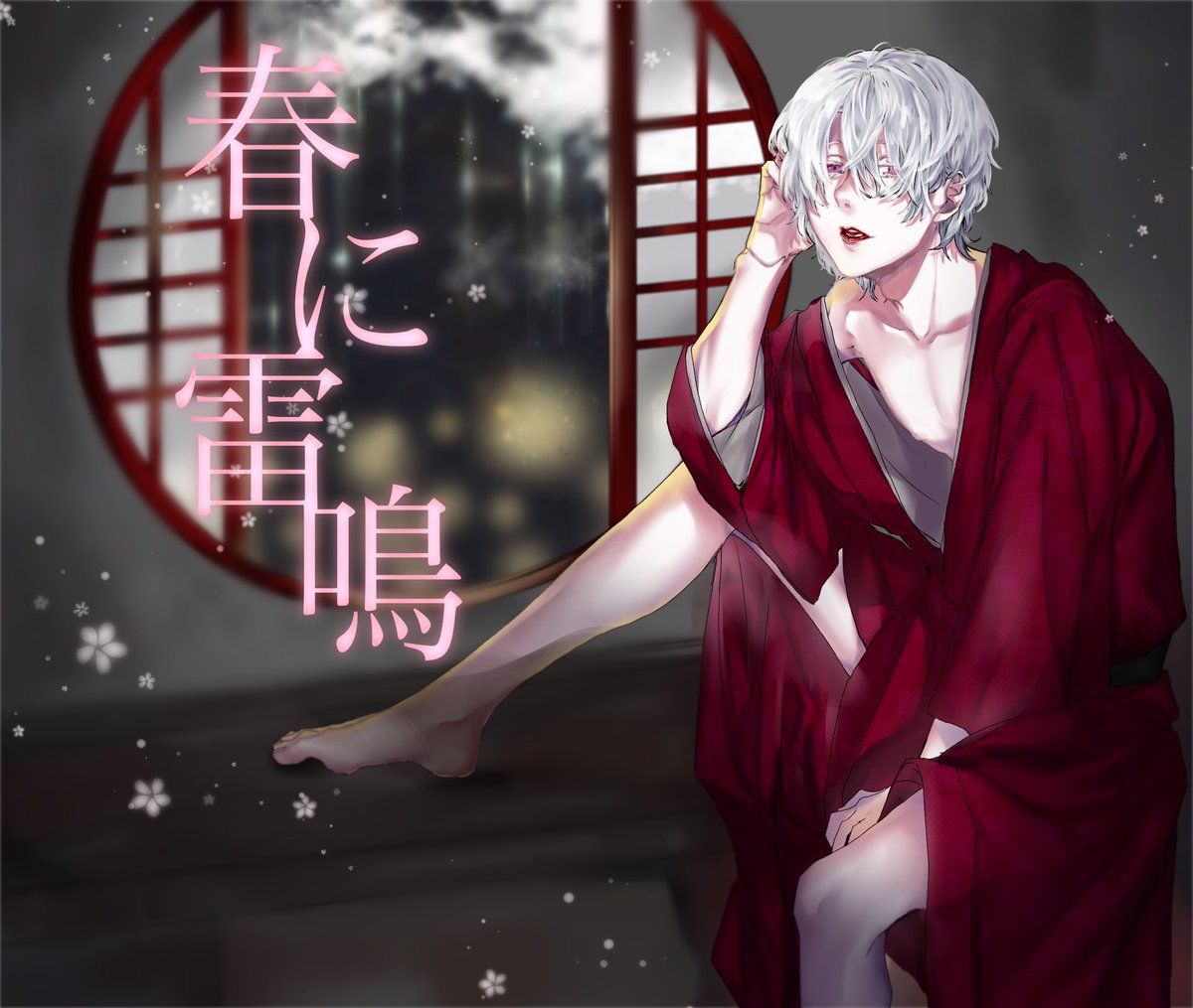 たまご（あまり居ない） tweet media