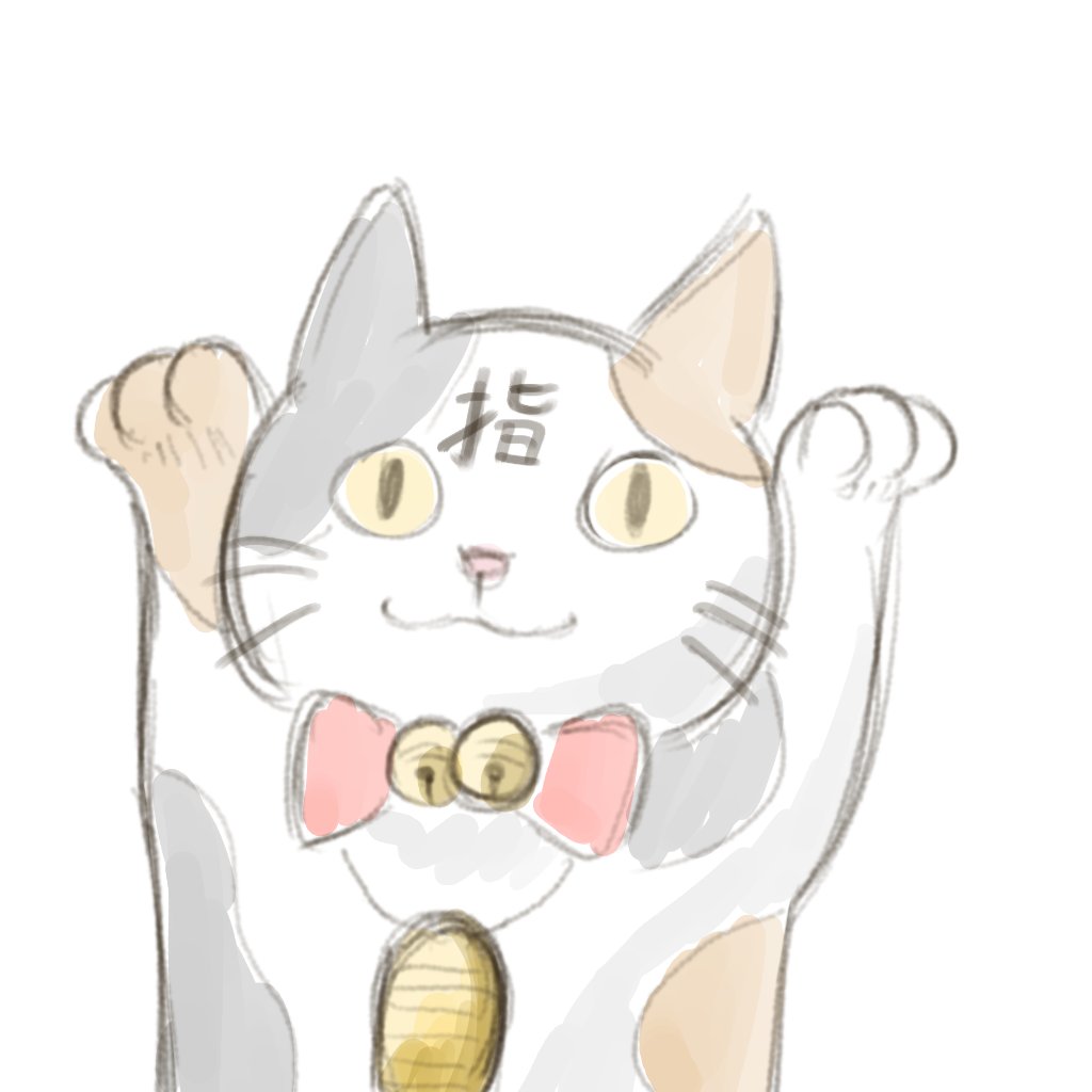 Twoucan じわる の注目ツイート イラスト マンガ コスプレ モデル