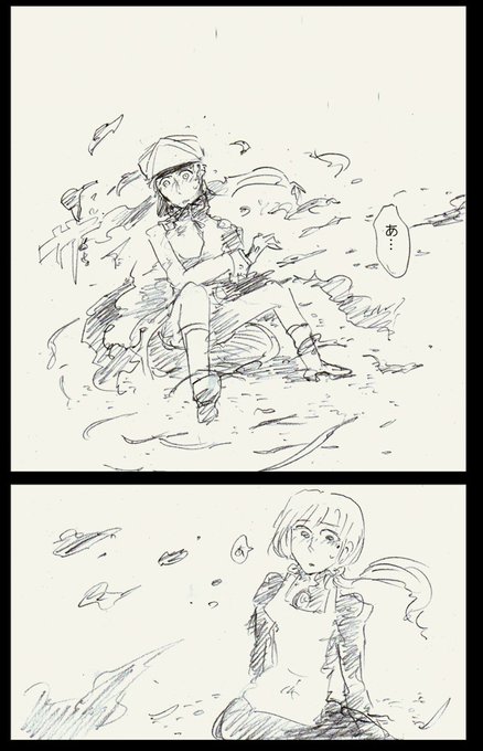 ハウルの動く城 を含むマンガ一覧 ツイコミ 仮 ハウルの動く城 を含むマンガ一覧 ツイコミ 仮