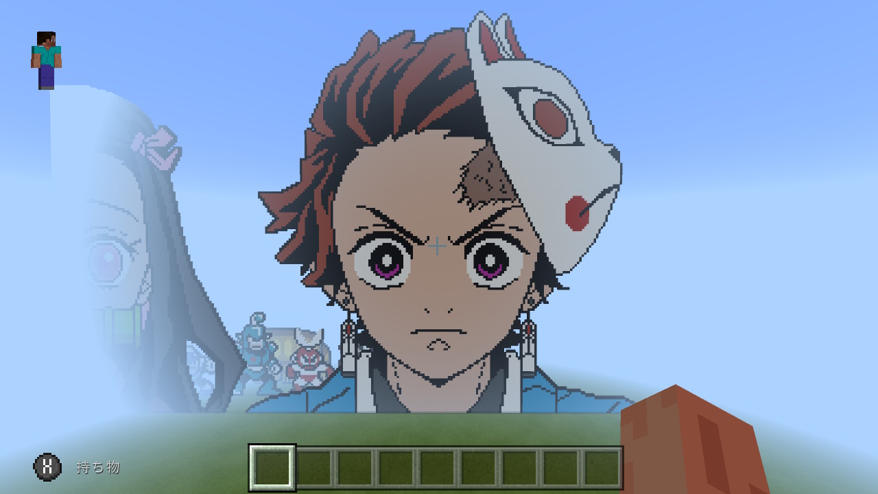 Yama8010 Minecraft マイクラ マインクラフト Nintendoswitch マイクラで 鬼滅の刃の 竈門炭治郎を作りました 今回は けっこう大変でした ぜひみてください 鬼滅の刃 きめつ 竈門炭治郎 T Co Bjiivu0qib Twitter