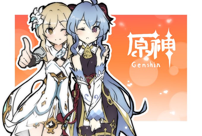 #見た人もなにか無言で2人組をあげる 