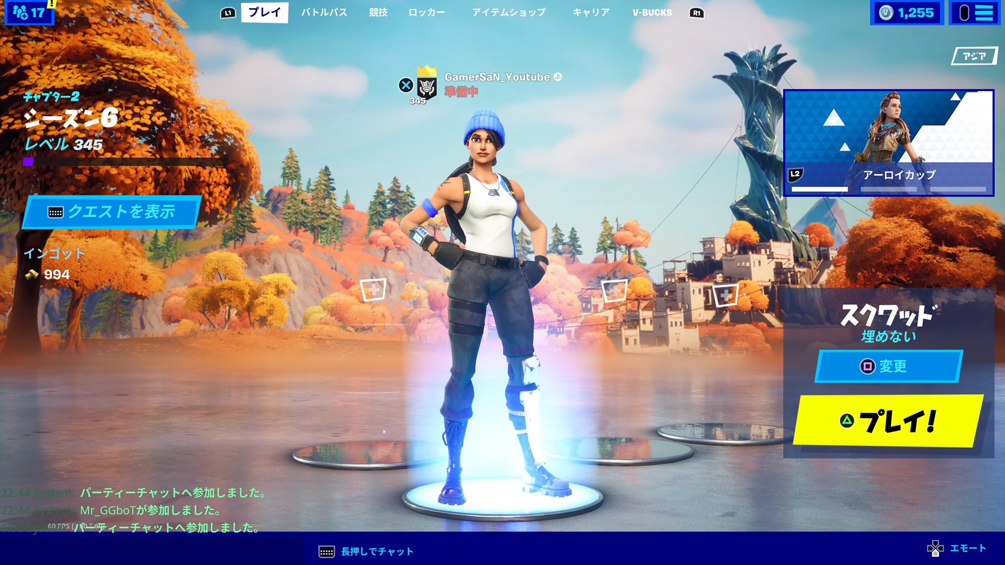 Twitter 上的 げぇまぁさん レベル高い人 大体魚図鑑1位か2位 ソースは自分 フォートナイト Fortnite フォートナイトシーズン6 フォートナイトレベル上げ T Co Qefiq1zcw9 Twitter Twitter 上的 げぇまぁさん レベル高い人 大体魚図鑑1位か2位 ソースは自分 フォートナイト Fortnite フォートナイトシーズン6 フォートナイトレベル上げ T Co Qefiq1zcw9 Twitter