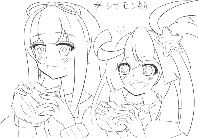 #シナモン組 #ちぇり絵 #はのーと
コラボお疲れ様でした!
一緒にハンバーガー食べてもろて 