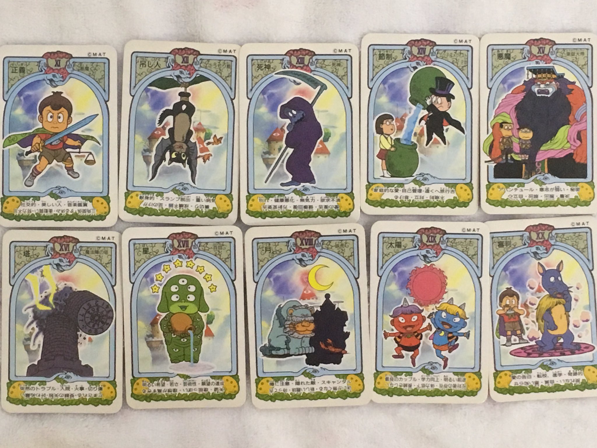 新品即決 19年 悪魔くんタロットゲーム 新しい到着 Www Poker10la Com 新品即決 19年 悪魔くんタロットゲーム 新しい到着 Www Poker10la Com