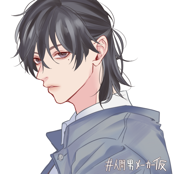 優山 14 山坂 登 やまさか のぼる 傀逅 通過後 詩織くんロスが起こり作成してしまった最大の問題児 プロのロードレーサー 天才的な実力を持つクライマー 自転車バカであり坂バカ 唯一ライバルと認めたクライマーの シオリくん が大好き