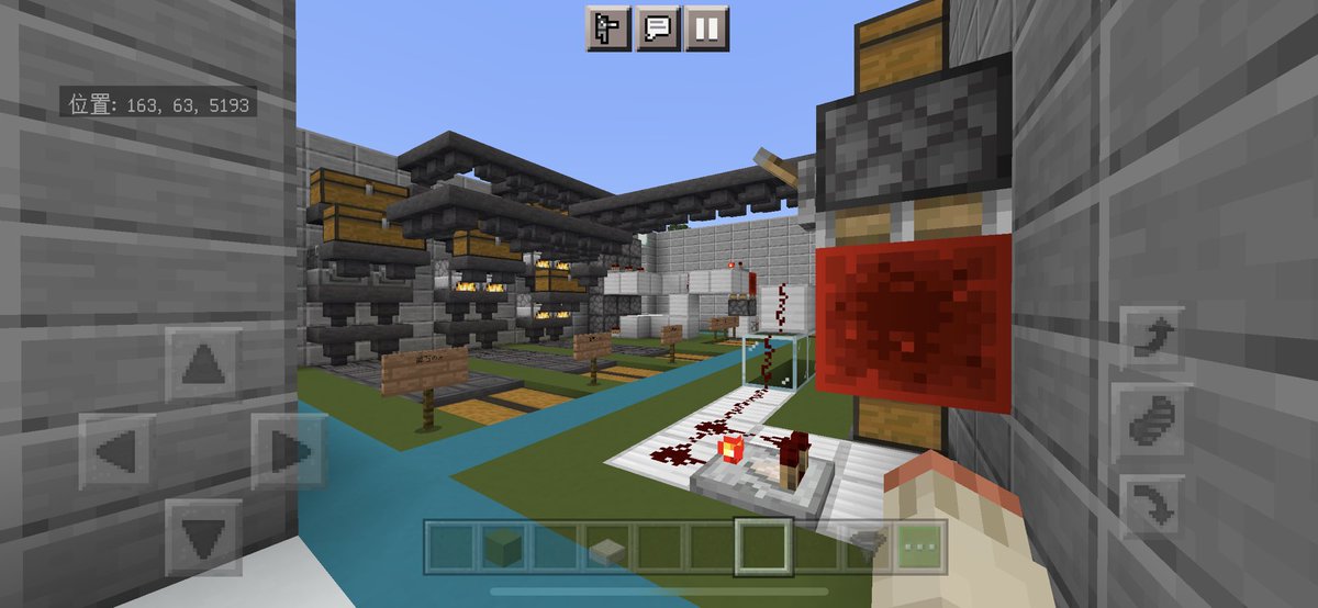 マイクラ工業 Twitter Search マイクラ工業 Twitter Search