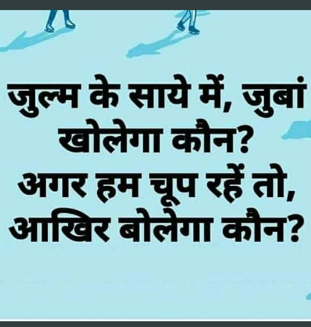 rohitkumarmali's tweet photo. બંધારણના ઘડવૈયા ડો.બાબા સાહેબ આંબેડકરની જન્મ જયંતિ પર 2 વર્ષ થી રાહ જોઇને બેસી રહેલ #LRD_Male નું બંધારણ મુજબ યૉગ્ય નિરાકરણ લાવી એમને ન્યાય આપી તમારી સવેન્દના બતાવો અને તમે હાલમા પણ વિદ્યાર્થીના હિતેચ્છુ છો એવું એમને સાબિત કરી આપો.. @CMOGuj @HMofficeGujarat https://t.co/SV6CnVXjej