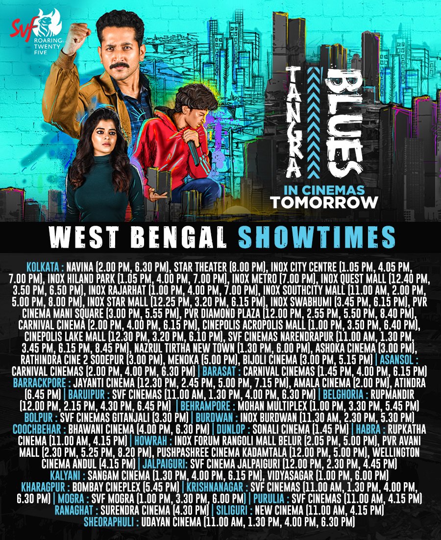 TollyBanglaBox1's tweet image. কাল থেকে চারিদিকে বাজবে শুধু  ট্যাংরার beats!

#TangraBlues in cinemas tomorrow!
Advance Booking open: bit.ly/TangraBlues_BMS

#HallCount :- Approx. 50

ALL THE BEST TO FULL TEAM @paramspeak @madhumitact  @nabarunbose  @SVFsocial @Roadshow_Films @hoichoitv @SVFsocial