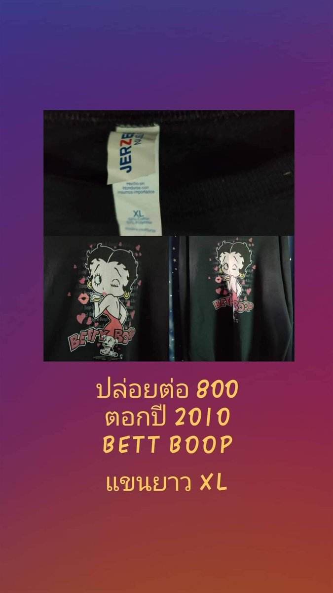 deff ft.โสดด tweet media