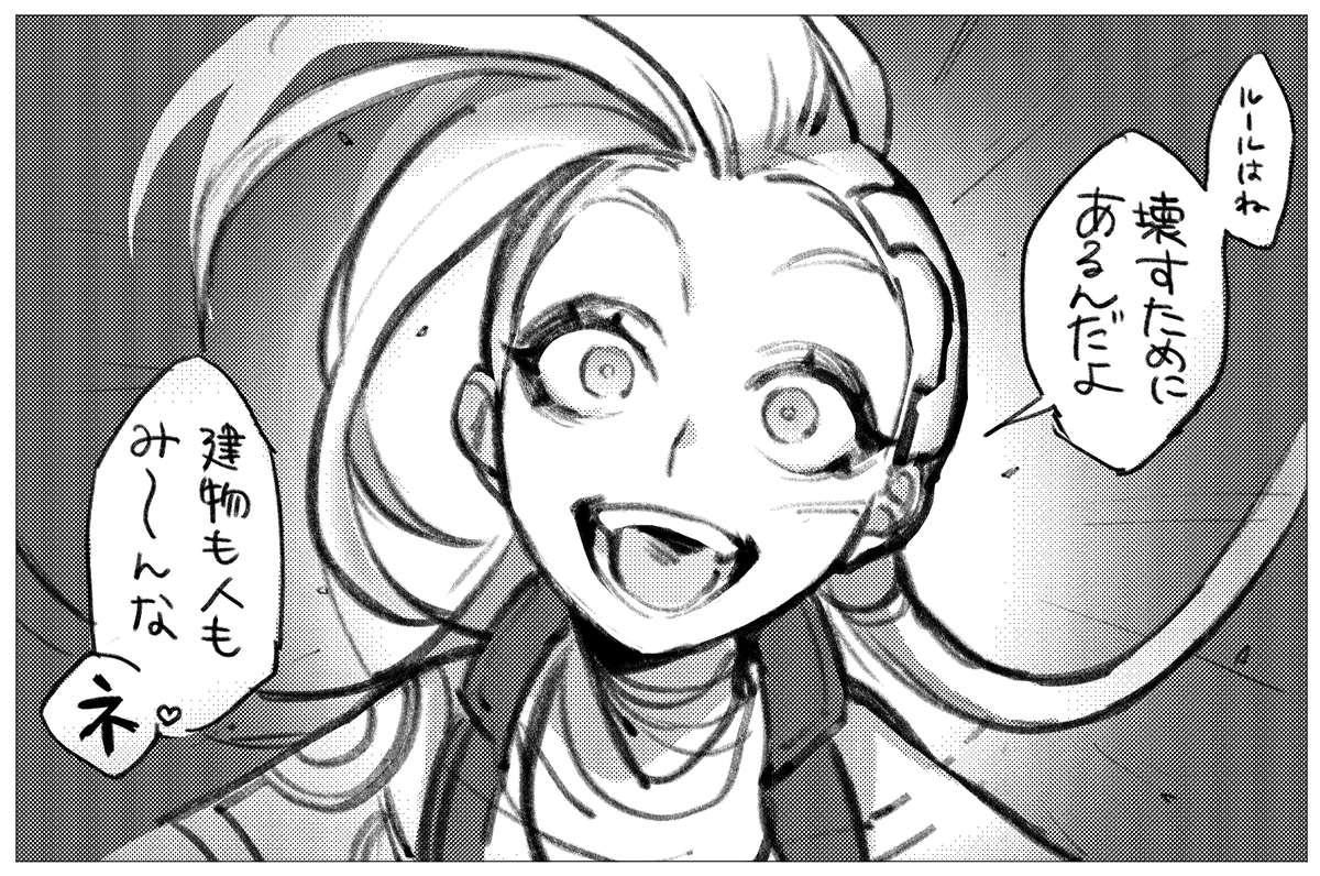 ジンクスがヒロアカ出てた時の回(強めの幻覚)#jinx 