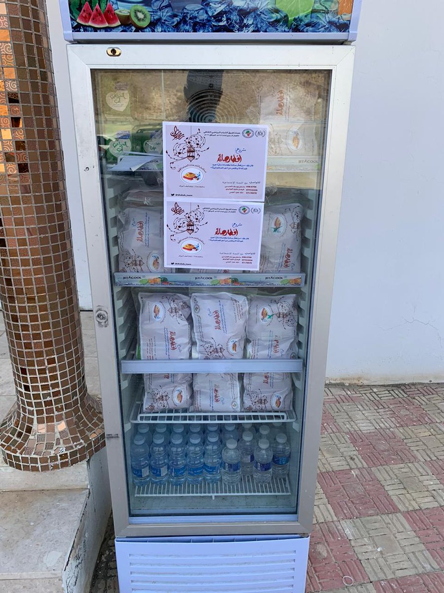 الموقع الأول / المسجد من بعد محطة النبع بإتجاه إبراء

الموقع الثاني/محطة الحوراء بإتجاه مسقط